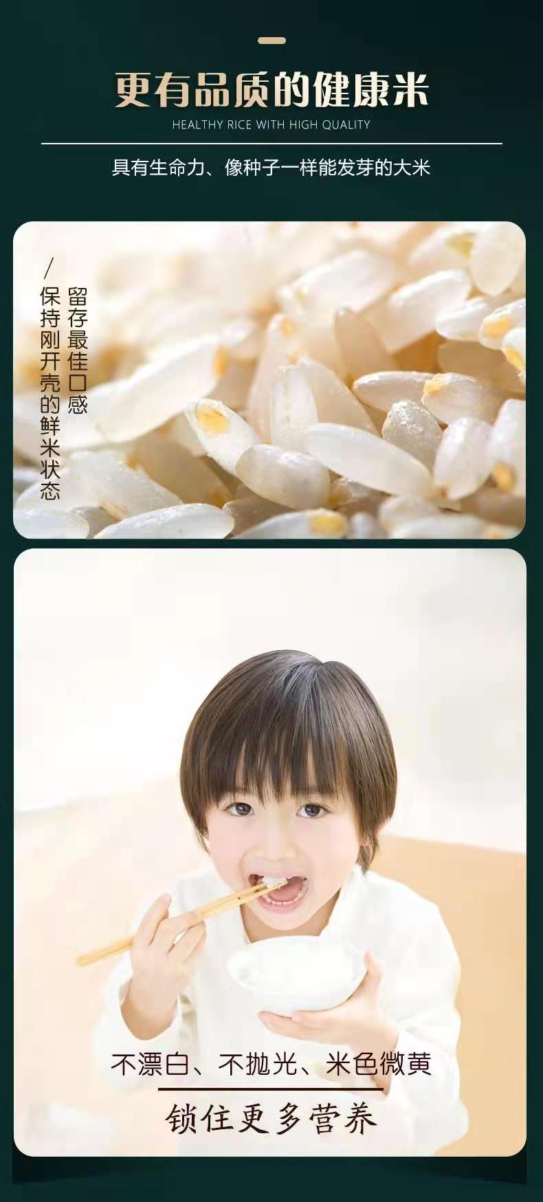 微信图片_202102051037044