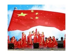 人文风采