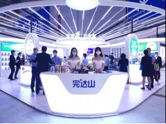 展会风采