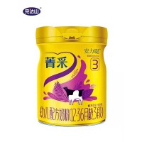 完达山新包装安力聪菁采3段三段800g婴幼儿牛奶粉 opo 乳铁蛋白