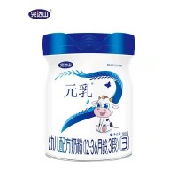 完达山新包装金装元乳3段800g婴幼儿宝宝三段牛奶粉DHA乳铁蛋白