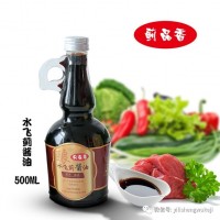 水飞蓟酱油500ml