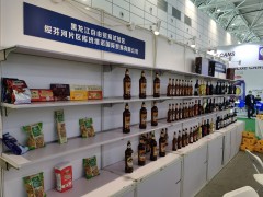 展会参展