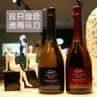 俄罗斯进口库班高岸系列白气泡葡萄酒干白双只装750毫升12度包邮