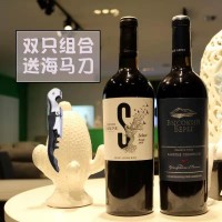 俄罗斯进口塔曼酒庄干红+高按卡北内苏维翁干红葡萄酒750毫升12度