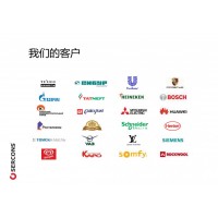 明星客户1