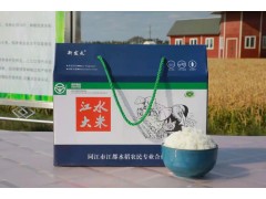 产品展示