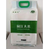 同江大米（优质香）