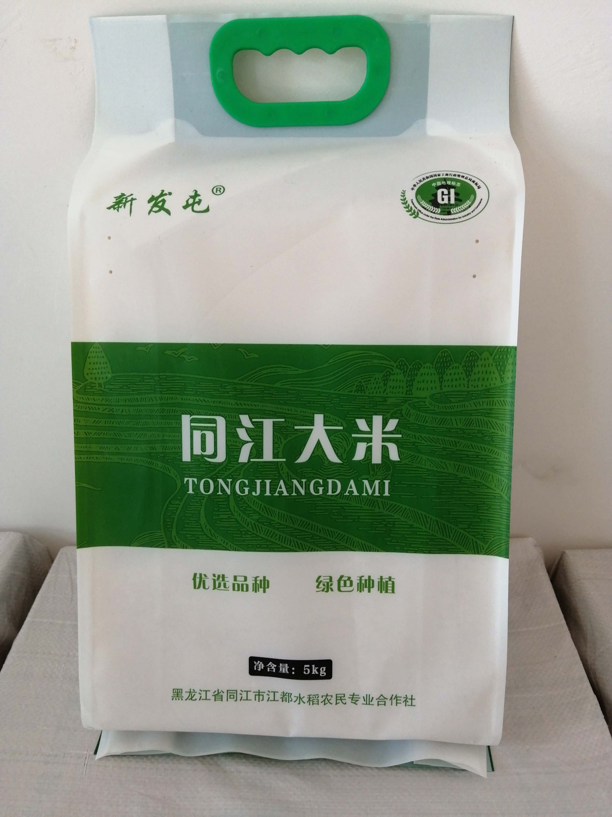 同江大米（优质香）