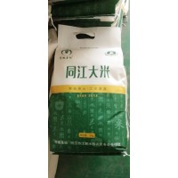同江大米（长粒香）