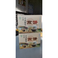 手工粗粮零食煎饼礼盒2盒/盒50g/10袋