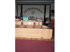 公司展示