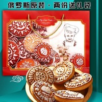 俄罗斯进口水果夹心饼干光头饼
