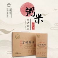 苗稻源富硒粥米 五常大米东北特产 富硒粥米5斤礼盒装包邮