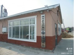 企业外部展示