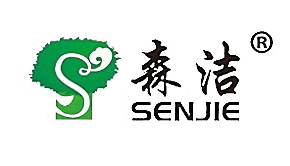 海林市森洁天然食品有限公司