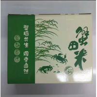 精装蟹田米5kg