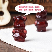 东北特产野生蓝莓果汁软糖150克