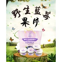 野生蓝莓果片
