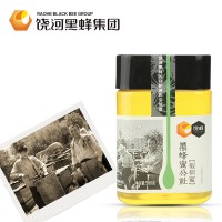饶峰东北黑蜂椴树蜜