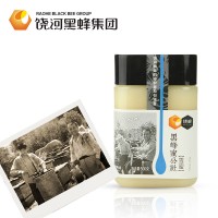 饶峰东北黑蜂椴树雪蜜蜜