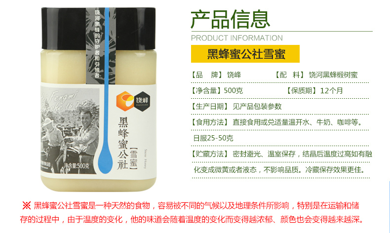 公社_11