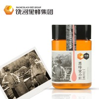 饶峰东北黑蜂山花蜜