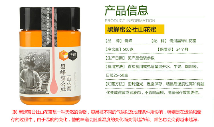 公社_11