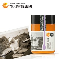 饶峰东北黑蜂黄柏蜜