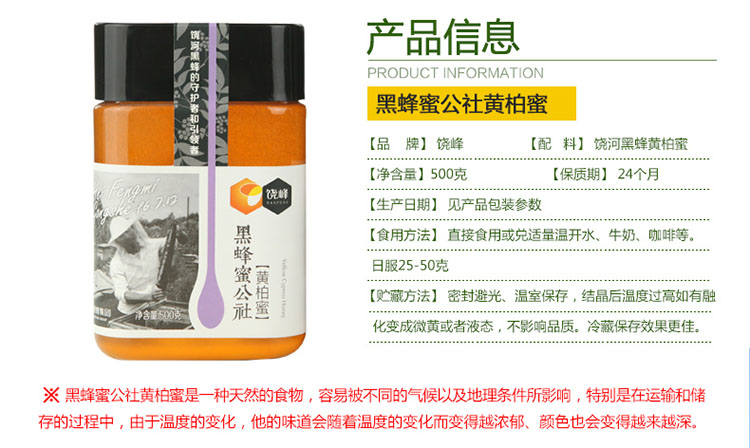 公社_11