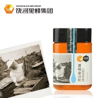 饶峰东北黑蜂益母草蜜