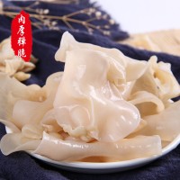 东北特产干货白玉木耳200g袋装干木耳干净无根餐饮定制紫外线杀菌