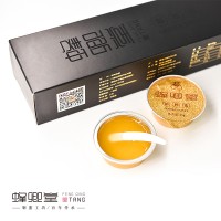蜂卿堂椴树雪蜜——悦享装礼盒