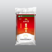 延寿丰源　东北大米黑龙江延寿香米新米5kg包邮