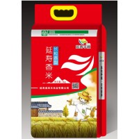 延寿县丰源　东北大米黑龙江延寿长粒香米新米5kg包邮