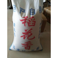 五常稻花香大米10kg