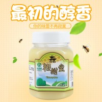 开森蜂业 东北特产 正宗黑龙江椴树蜜 蜂蜜 天然蜂蜜500g