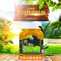 开森蜂业 正宗东北特产 花粉蜜 开森蜂蜜 蜂花蜜 天然蜂蜜 500g