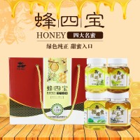 开森蜂业 东北特产蜂四宝礼盒套装 椴树蜜洋槐蜜枣花蜜荆花蜜蜂蜜