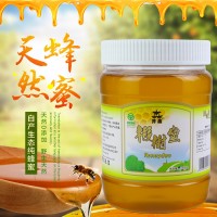 开森蜂蜜 正宗东北特产 液态蜜 椴树蜜 蜂蜜 天然椴树蜜1000g