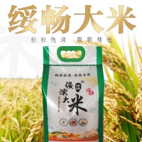 绥畅大米  纯正东北长粒香 5kg