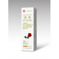 聚乙二醇液体敷料(沐乐)