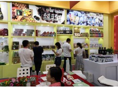 产品风采