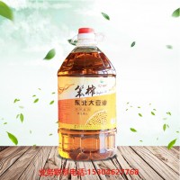 暖寒黑土 笨榨大豆油 （勿拍仅供展示如有，需要联系客服）