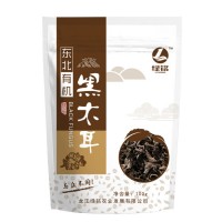 龙江县绿铭有机黑木耳山珍干货肉厚无根100g袋装