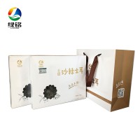 龙江县绿铭有机沙棘木耳干货肉厚无根 200g*2盒礼盒装