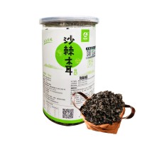 龙江县绿铭有机沙棘木耳山珍干货肉厚无根108g桶装