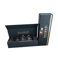 龙江县绿铭有机沙棘木耳肉厚无根20g*20盒*2条礼盒装