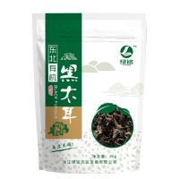 龙江县绿铭有机黑木耳山珍干货肉厚无根50g袋装