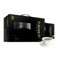 龙江县绿铭有机沙棘木耳粉超细纯黑木耳粉礼盒装原味